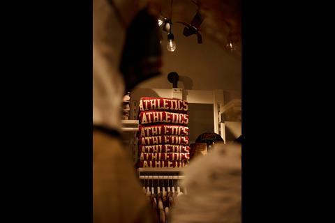 Athletic Essentials 61